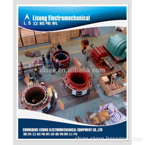 Hydro power station equipment